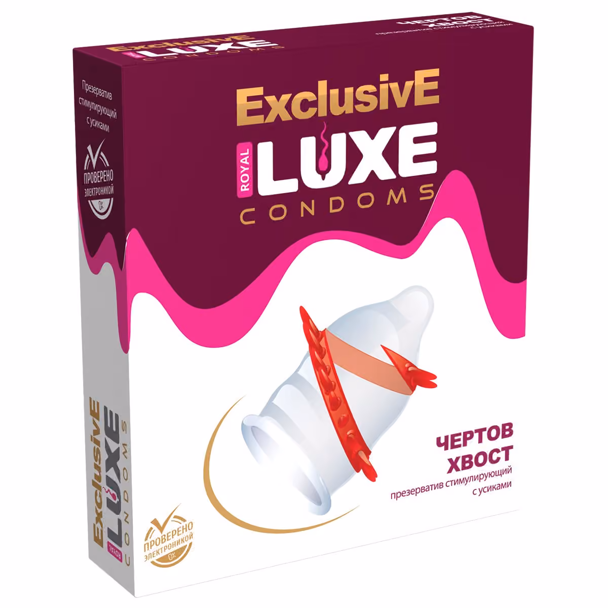 Презервативы Luxe Exclusive Чертов Хвост, 1 шт