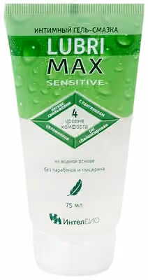 Лубрикант Lubrimax Sensitive на водной основе, 75 мл