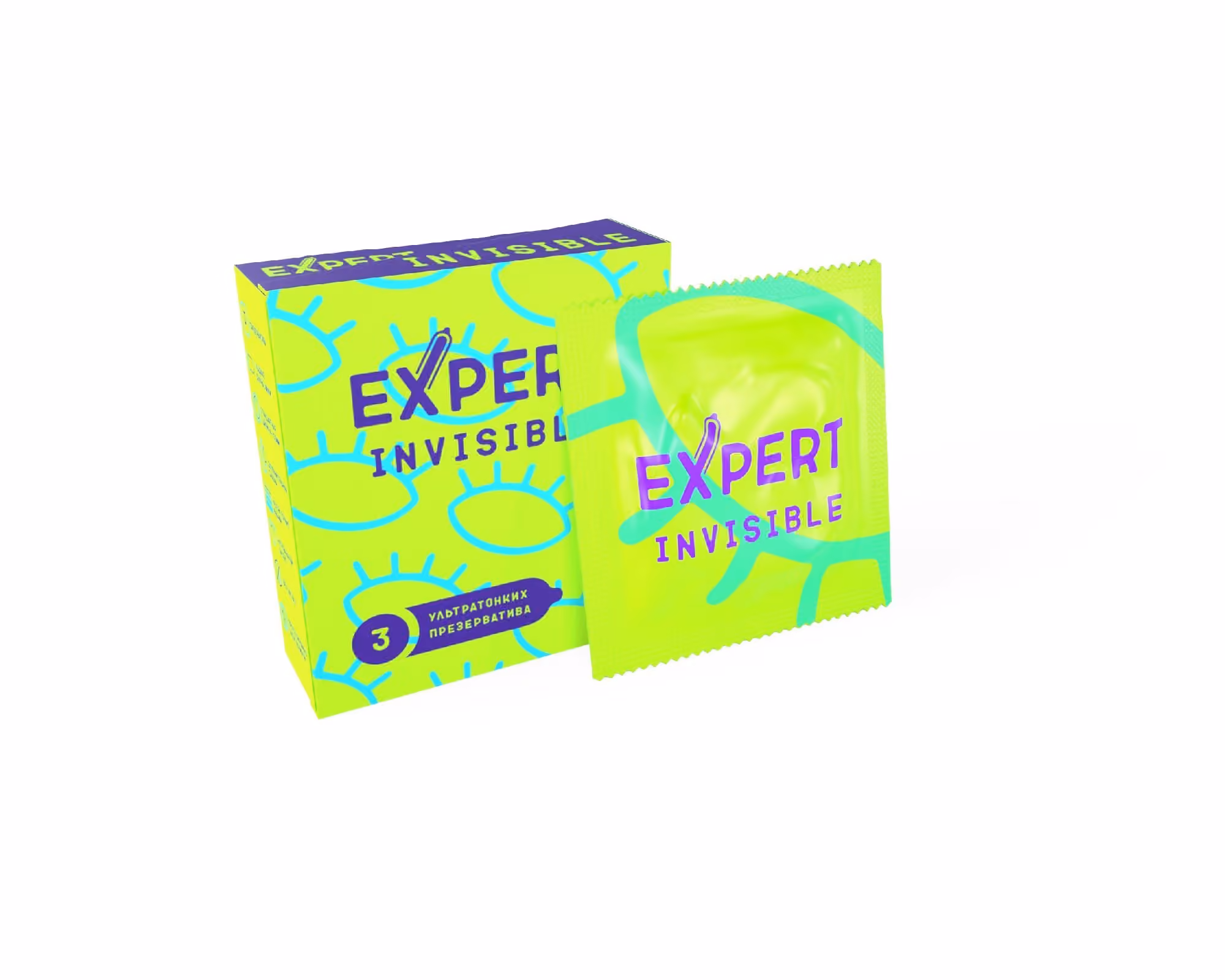 Презервативы Expert Invisible, ультратонкие, 3 шт