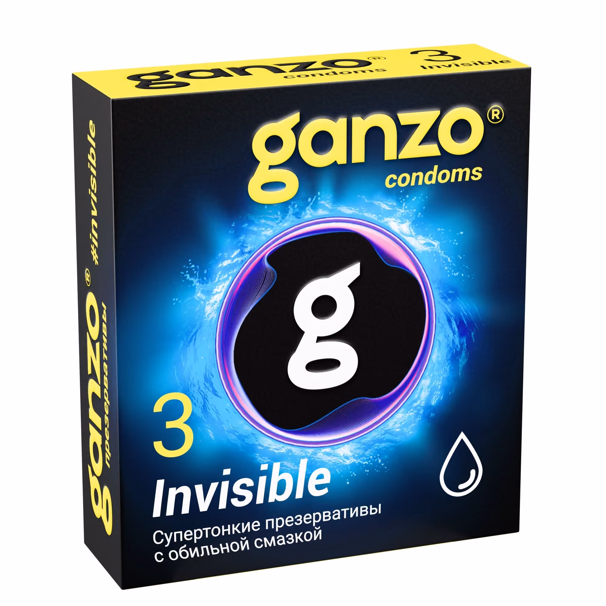 Презервативы «Ganzo» Invisible (супертонкие с доп. смазкой), 3 шт