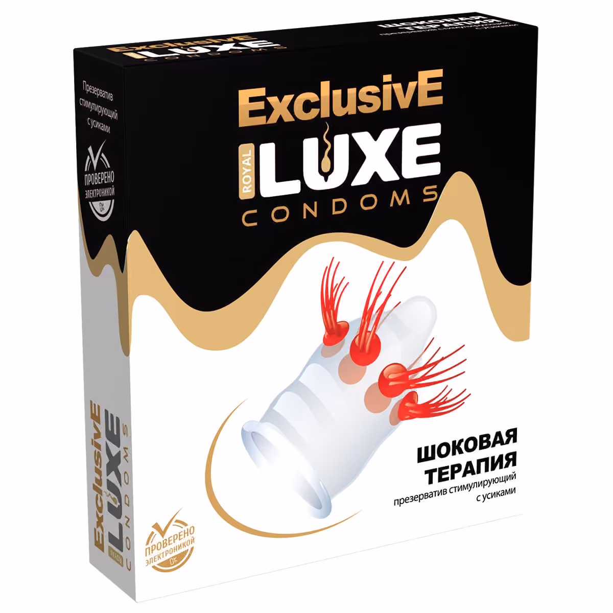 Презервативы Luxe Exclusive Шоковая Терапия, 1 шт