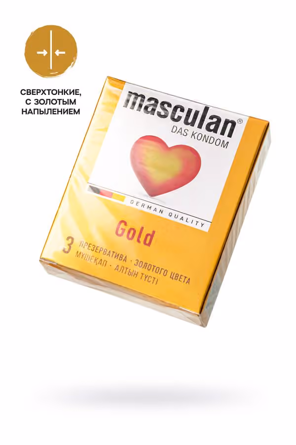 Презервативы Masculan, 5 ultra, золотые, 19 см, 5,3 см, 3 шт.