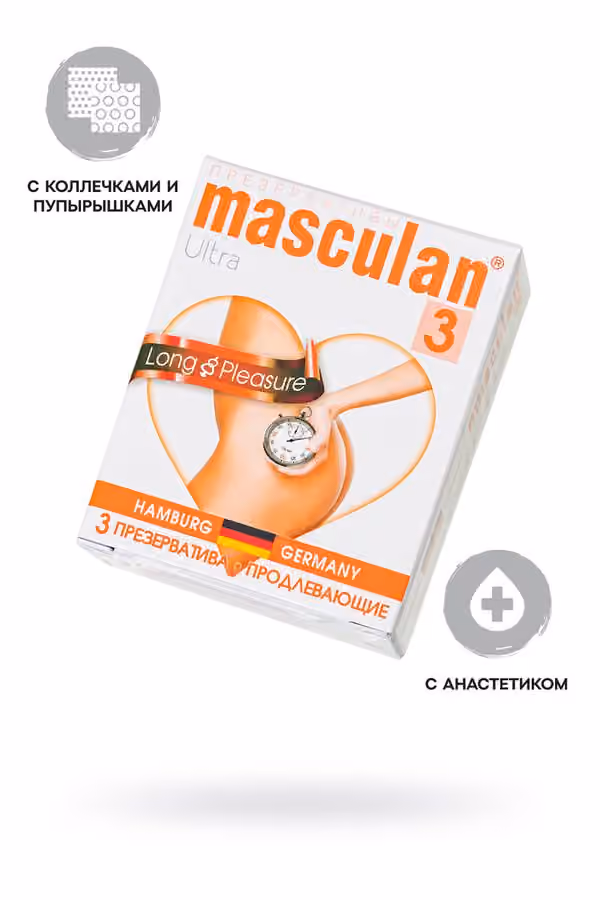 Презервативы Masculan, продлевающие
