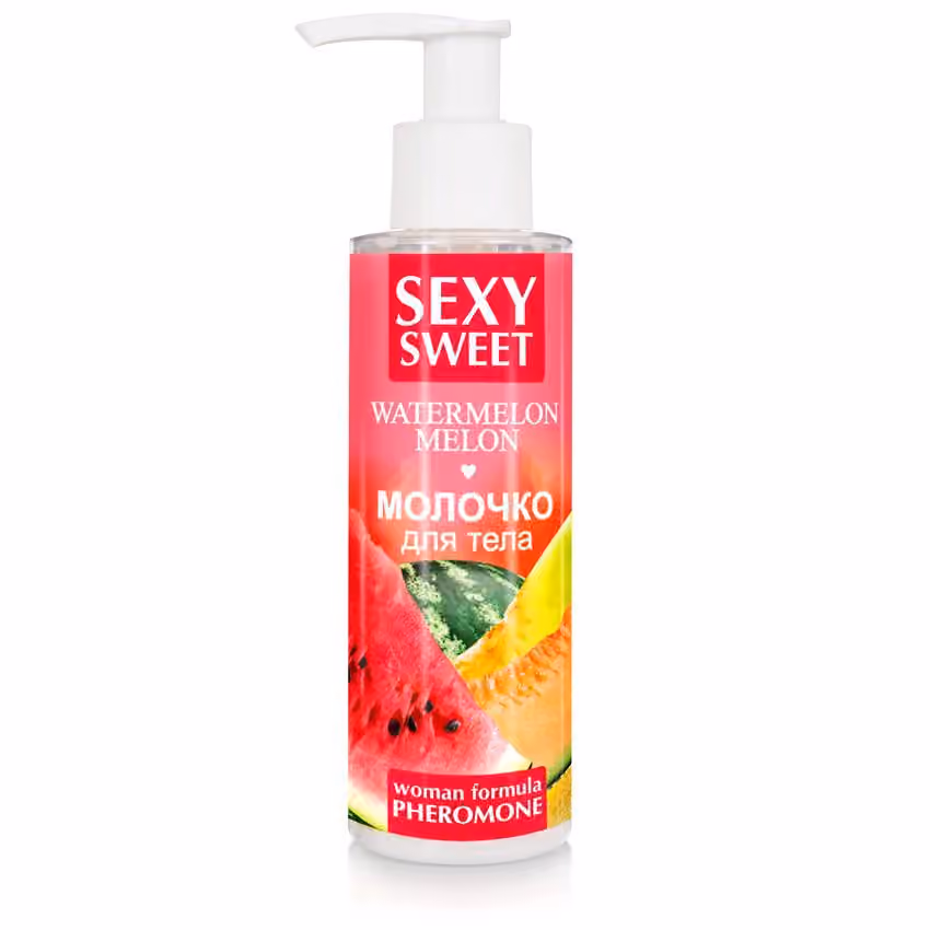 Молочко для тела SEXY SWEET WATERMELON&MELON с феромонами, аромат арбуз и дыня, 150 мл