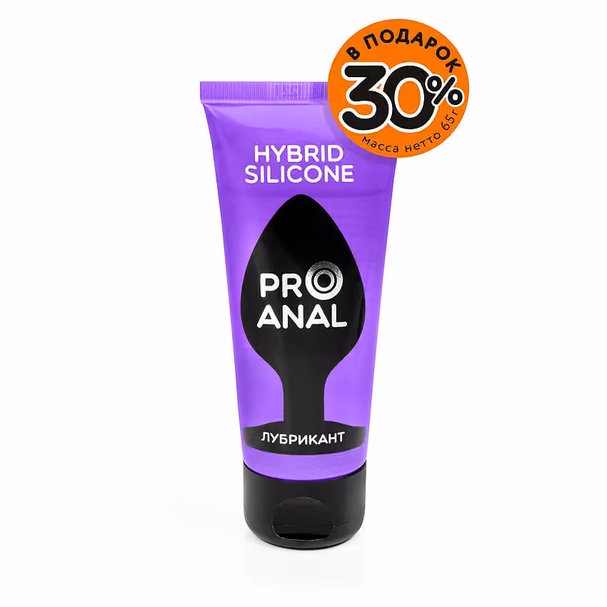 Лубрикант Pro Anal Hybrid Silicone, водно-силиконовый, 50 мл