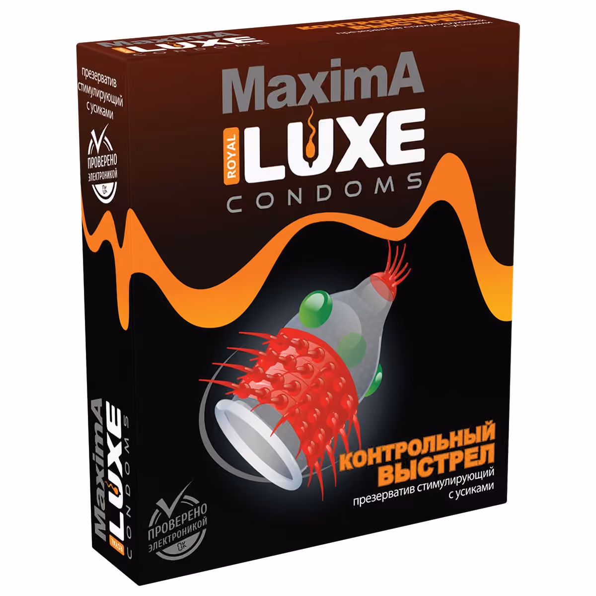 Презервативы Luxe Контрольный Выстрел, 1 шт