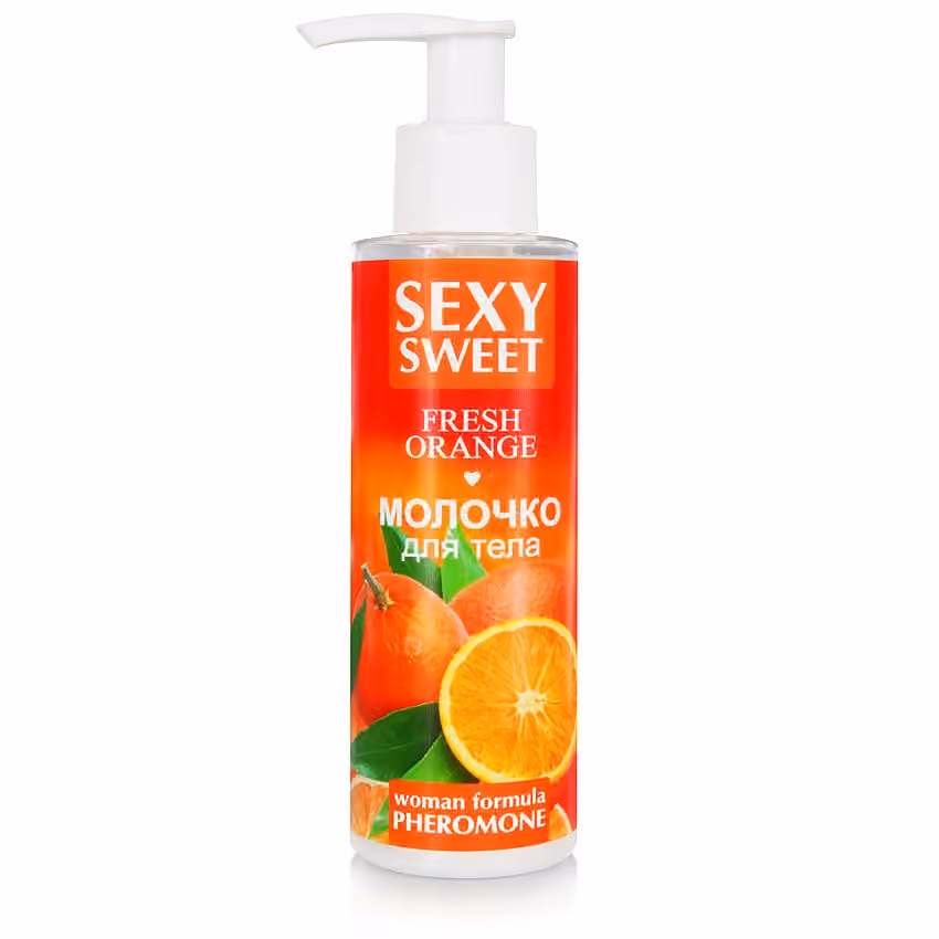 Молочко для тела SEXY SWEET FRESH ORANGE с феромонами, аромат апельсина, 150 мл