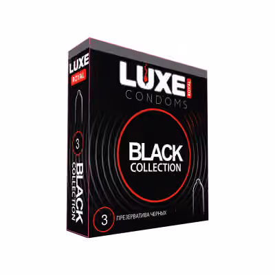 Презервативы Luxe Royal Black Collection, 3 шт