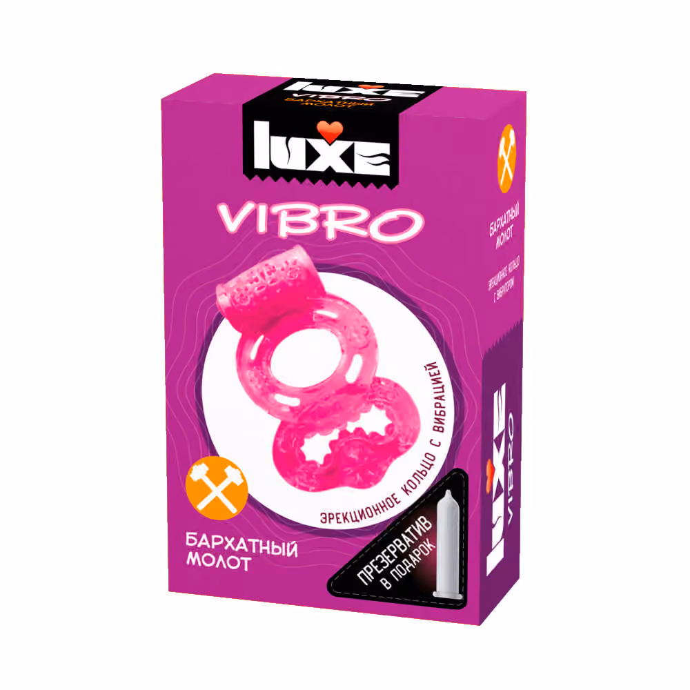 Виброкольцо + Презерватив Бархатный молот 1шт. от Luxe VIBRO