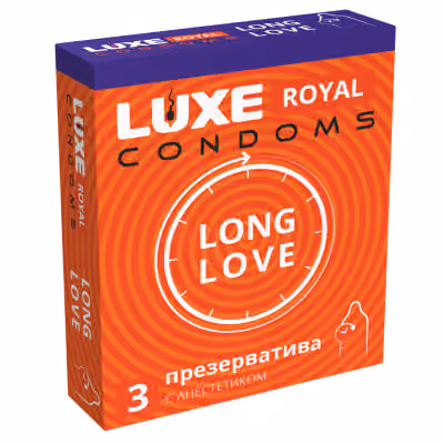 Презервативы Luxe Royal Long Love, с анестетиком, 3 шт