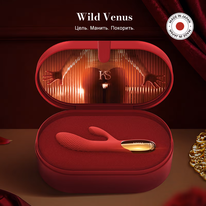 Вибратор-кролик Wild Venus от Kissky