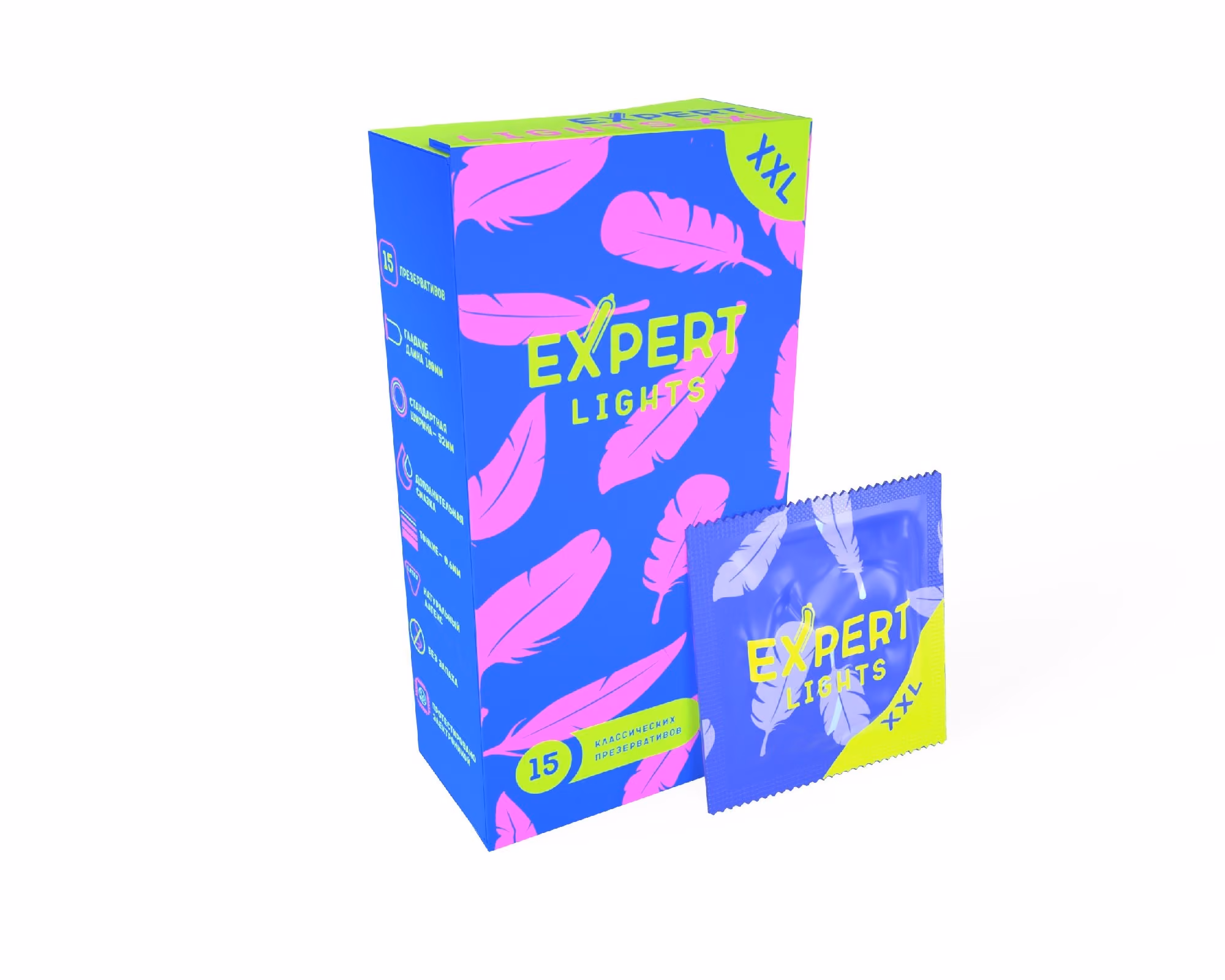 Презервативы Expert Light XXL, ультратонкие увеличенного размера, 15 шт