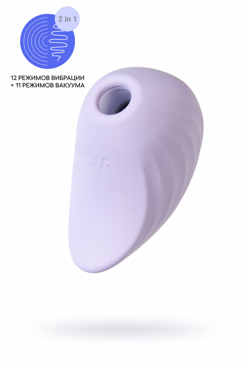 Вакуумный стимулятор с вибрацией Pearl Diver от Satisfyer