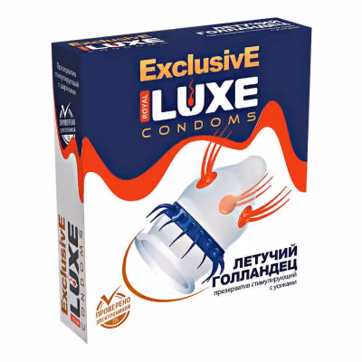 Презервативы Luxe Exclusive Летучий Голландец, 1 шт