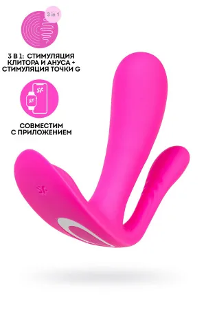Вибро-вкладыш в трусики Top Secret + от Satisfyer — купить в Астана