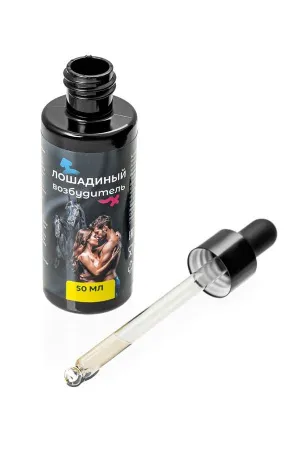 Концентрат возбуждающий Лошадиный возбудитель для двоих, 50 мл — купить в Астана