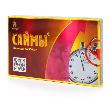 Мужской возбудитель Саймы, 8 капсул — купить в Астана