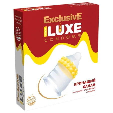 Презервативы Luxe Exclusive Кричащий Банан, 1 шт — купить в Астана