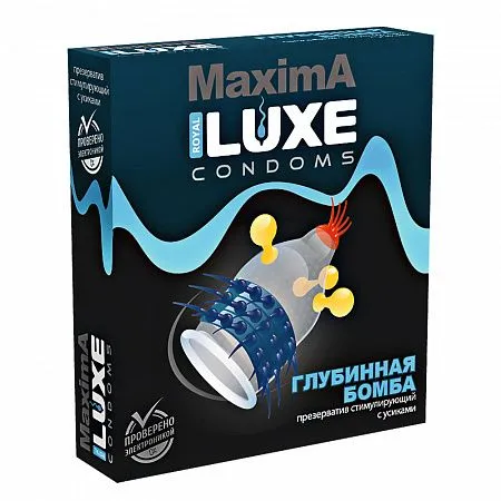 Презервативы Luxe Maxima Глубинная Бомба, 1 шт — купить в Астана