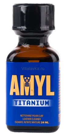 Amyl Titanium 24ml — купить в Астана