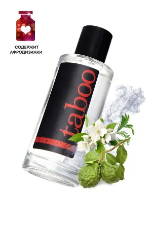 Туалетная вода с афродизиаками RUF Taboo Domination для мужчин, 50 мл — купить в Астана