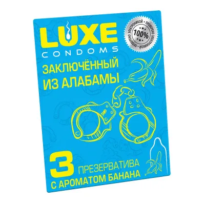 Презервативы Luxe Заключенный из Алабамы, 3 шт — купить в Астана