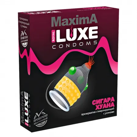Презервативы Luxe Maxima Сигара Хуана, 1 шт — купить в Астана
