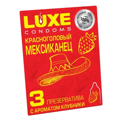 Презервативы Luxe Красноголовый Мексиканец, 3 шт — купить в Астана