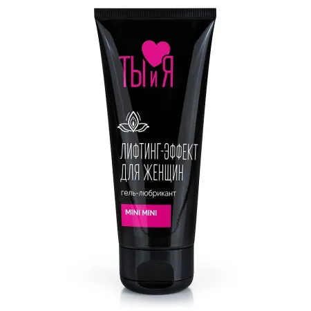 Сужающий гель Ты и Я Mini Mini, 50 мл — купить в Астана