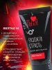 Превью Возбуждающий крем Ты и Я Sextaz-M Мужской, 20 мл — купить в Астана 7