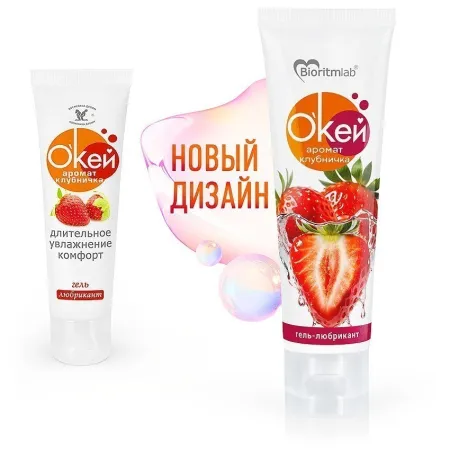 Лубрикант О'Кей, аромат клубника, на водной основе, 50 мл — купить в Астана 3