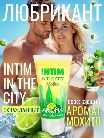 Лубрикант Intim Aroma, аромат мохито, на водной основе, 60 мл — купить в Астана 2