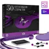 Превью Игра для двоих «50 оттенков страсти. Желанное наказание» 4 в 1, 30 карт, плетка, лопатка, зажимы для сосков, 18+ — купить в Астана 2