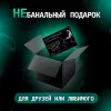 Превью Сертификат «Доминирование», 11.5×8 см, 18+ — купить в Астана 3