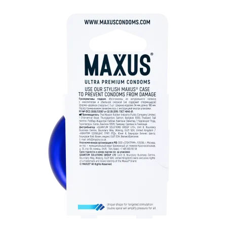 Презервативы Maxus G Spot, двойная спираль, 3 шт — купить в Астана 4