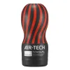 Превью Многоразовый стимулятор Air-Tech Strong от TENGA — купить в Астана 1