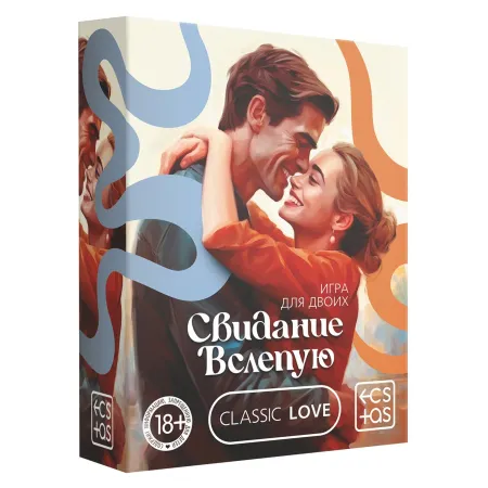 Игра для пар со скретч-слоем «Свидание вслепую», 50 карт, 18+ — купить в Астана 4