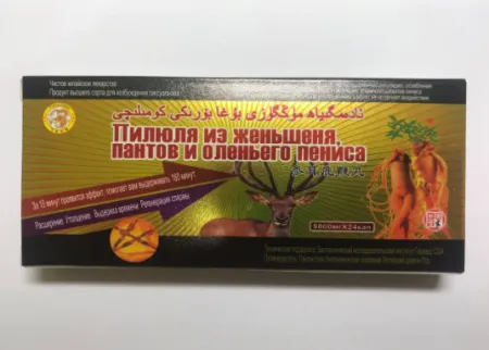 Мужской возбудитель из женьшеня, пантов и оленьего пениса, 1 пара — купить в Астана 3