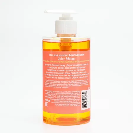 Гель для душа JUICY MANGO с феромонами, аромат манго, 430 мл — купить в Астана 2
