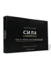 Превью Мужской возбудитель Сила Сулеймана, 1 шт — купить в Астана 3
