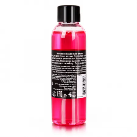 Масло массажное EROS FANTASY, аромат земляники, 75 мл  — купить в Астана 2