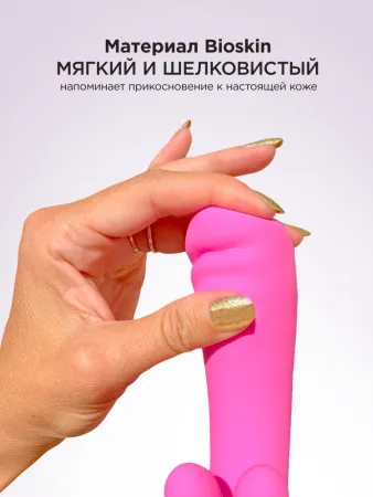 Вибратор-кролик Grabbit от Gvibe — купить в Астана 5