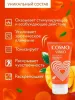 Превью Интимный гель COSMO VIBRO TROPIC для двоих 50 г — купить в Астана 2