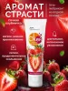 Превью Лубрикант О'Кей, аромат клубника, на водной основе, 50 мл — купить в Астана 5