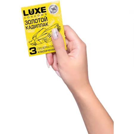 Презервативы Luxe Золотой Кадиллак, классические, 3 шт — купить в Астана 2