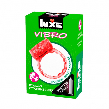 Виброкольцо + Презерватив Поцелуй стриптизерши 1шт. от Luxe VIBRO