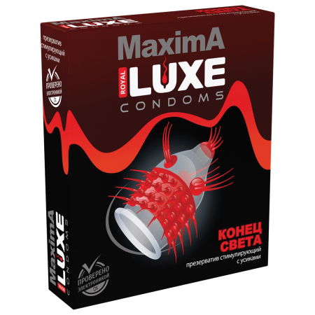 Презервативы «Luxe» Maxima Конец Света, 1 шт
