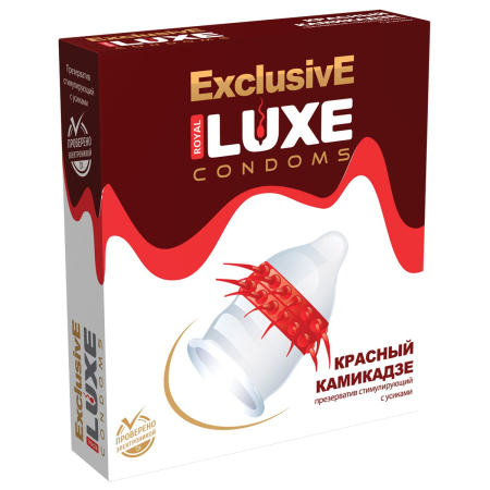 Презервативы «Luxe» Exclusive Красный Камикадзе, 1 шт