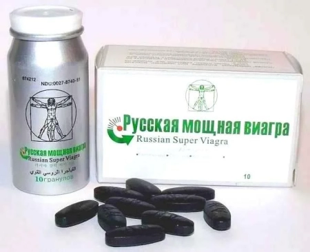 Мужской возбудитель Русская Мощная Виагра, 1 шт — купить в Астана 2