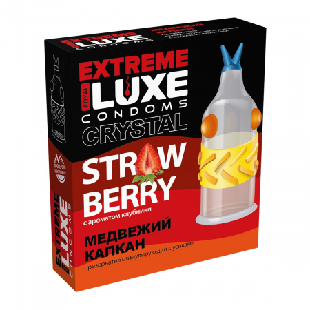 Презервативы «Luxe» Extreme Медвежий Капкан, 1 шт